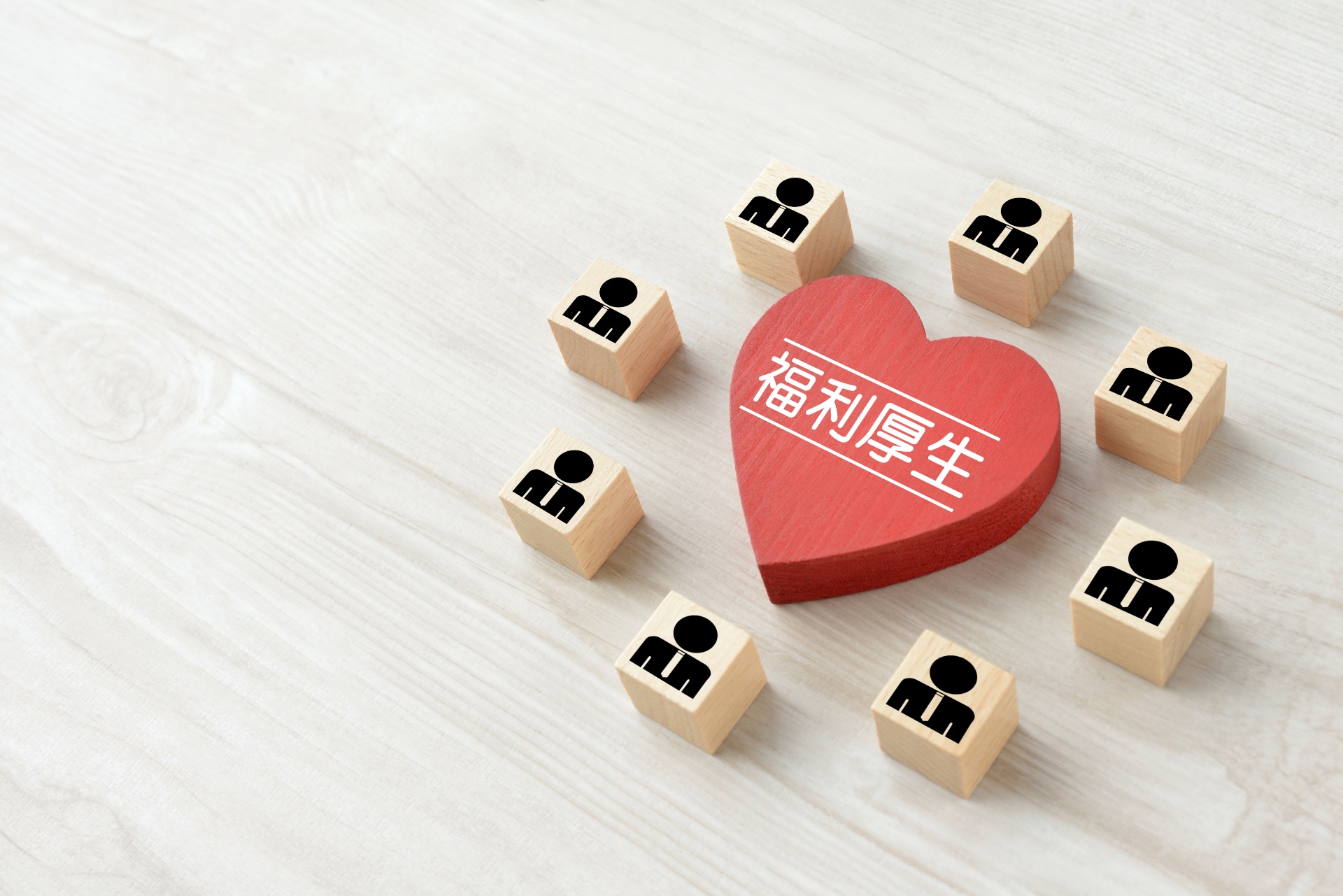 埼玉